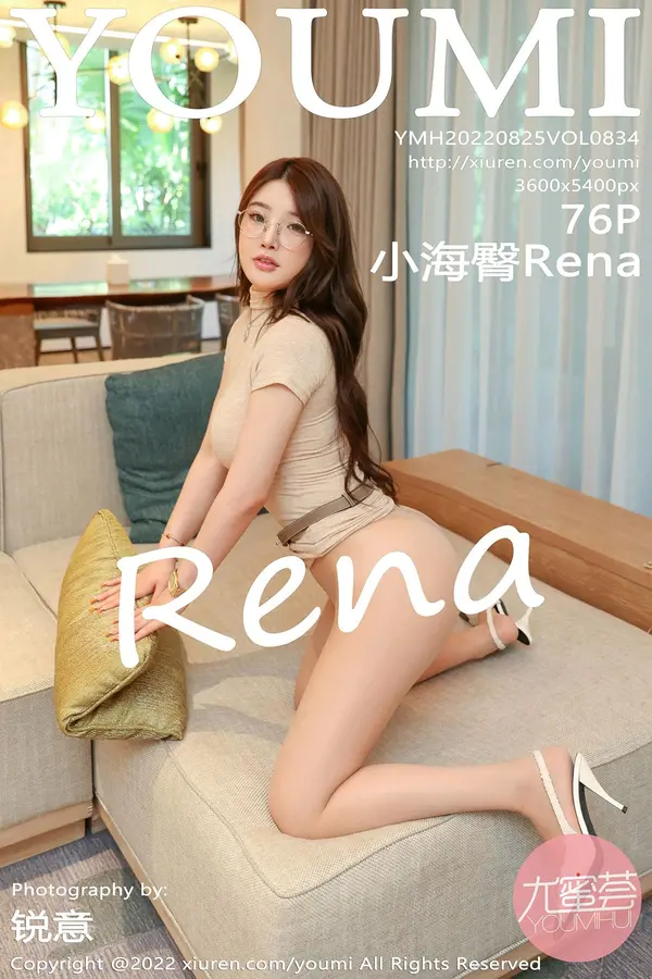 Vol. 0834 小海臀Rena(77P)-妹子录-美女图片|美女写真 专注超高清美女图片分享网站