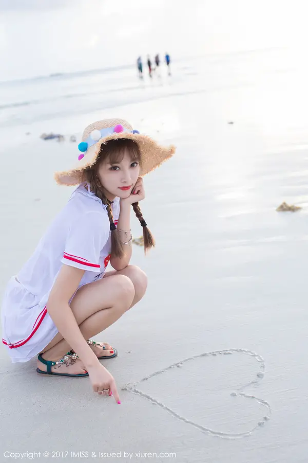 Vol. 0185 杨晨晨sugar(43P)