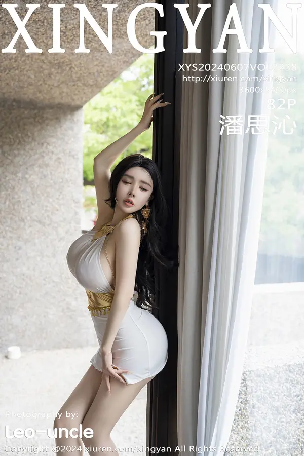 Vol. 0328 潘思沁(83P)-妹子录-美女图片|美女写真 专注超高清美女图片分享网站