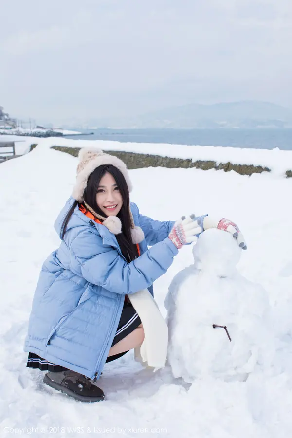 Vol. 0262 许诺Sabrina(43P)