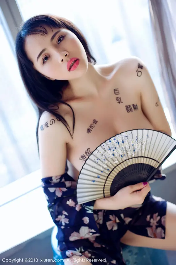 Vol. 01151 瑞瑞ruirui(48P)