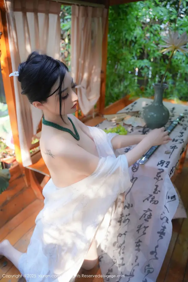 Vol. 09730 妙可可Cheese(85P)