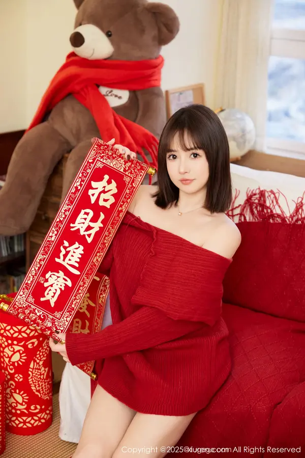 Vol. 09818 养乐多Doll(67P)