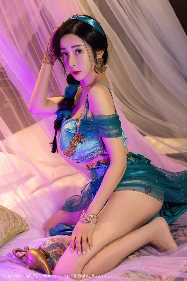 Vol. 04243 允尔(64P)