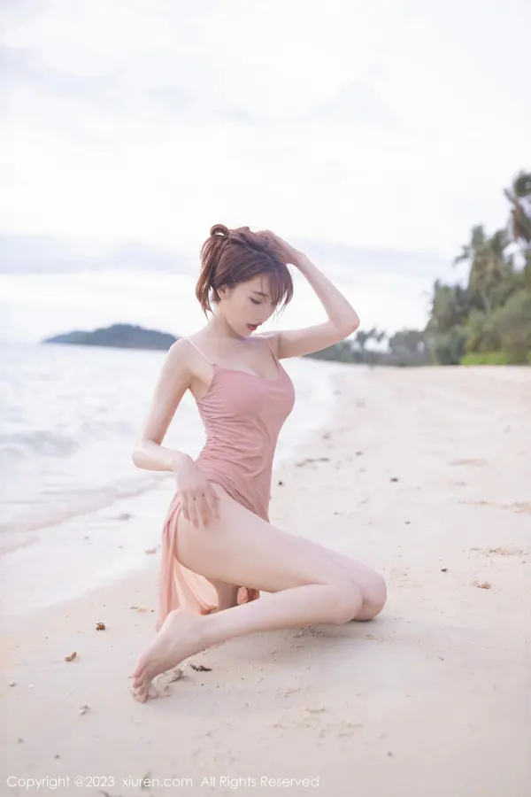 Vol. 07501 陆萱萱(78P)