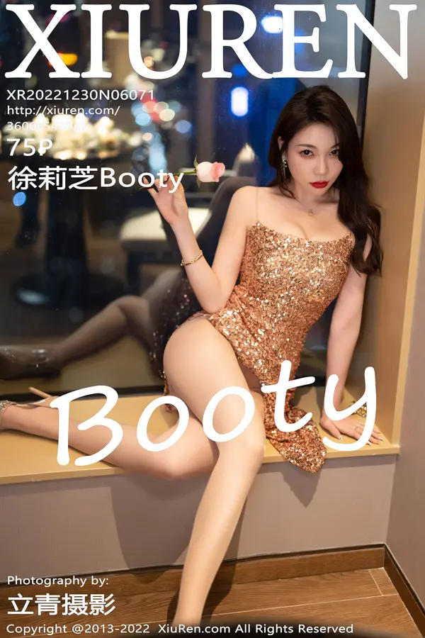 Vol. 06071 徐莉芝Booty(76P)-妹子录-美女图片|美女写真 专注超高清美女图片分享网站