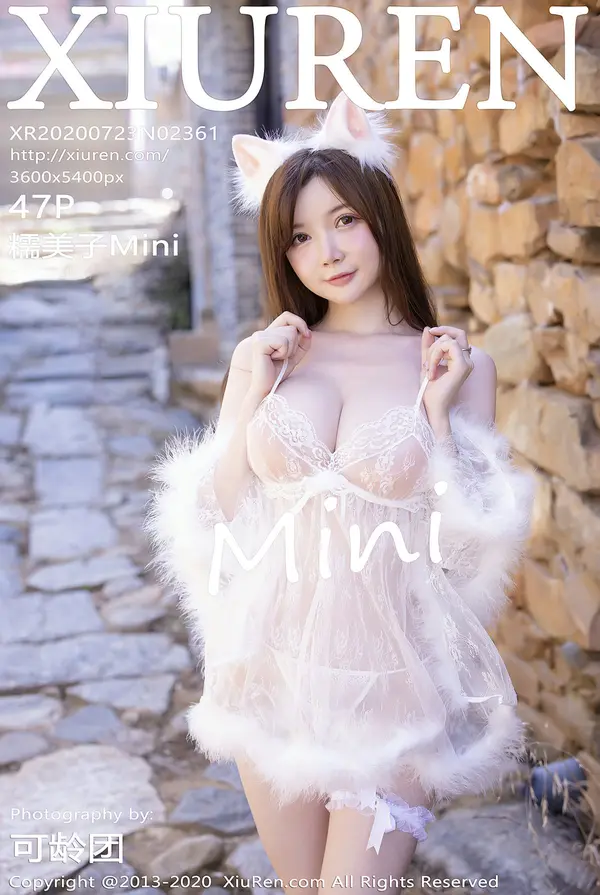 Vol. 02361 糯美子Mini(48P)-妹子录-美女图片|美女写真 专注超高清美女图片分享网站