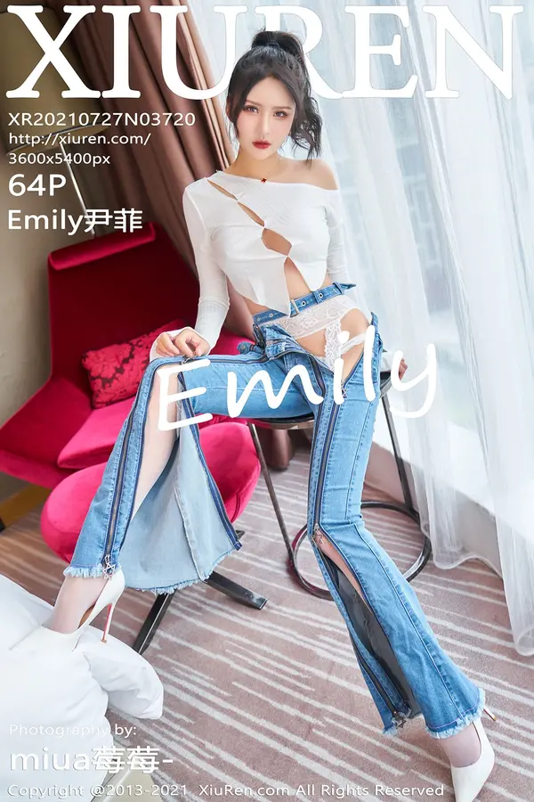 Vol. 03720 Emily尹菲(65P)