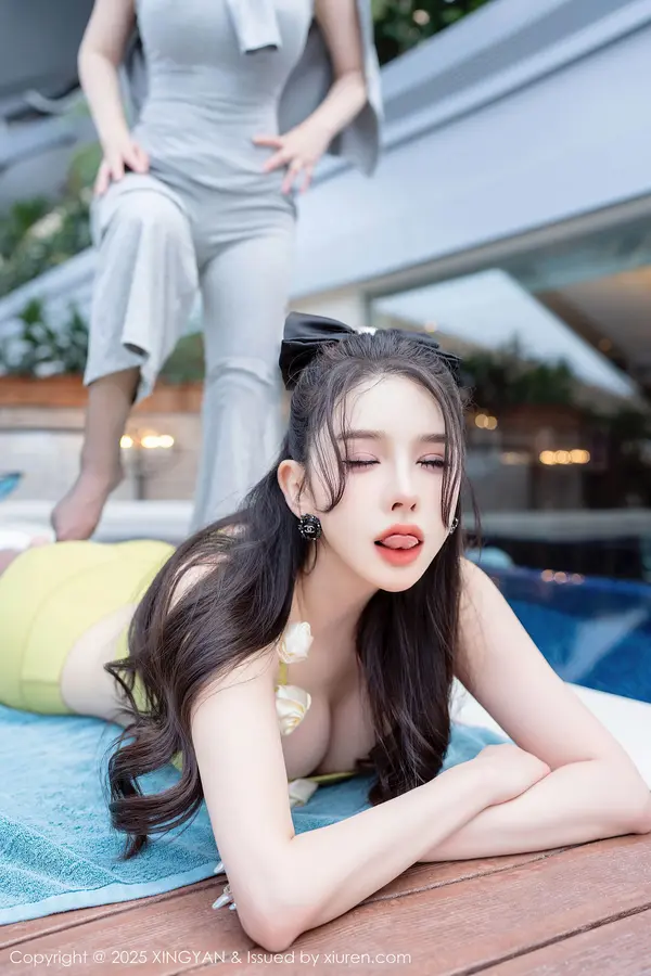 Vol. 0333 模特合集(81P)