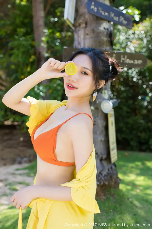 Vol. 0202 小狐狸Sica(67P)