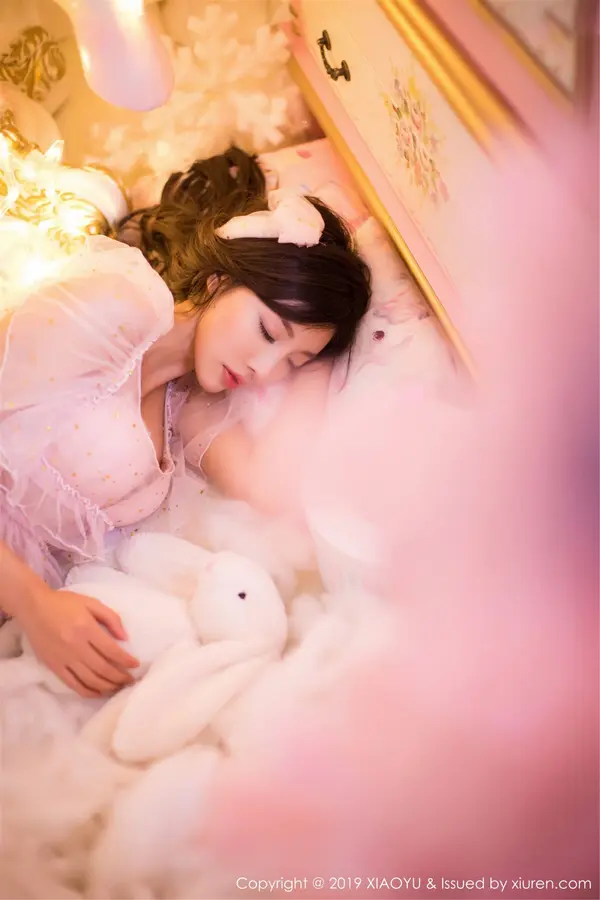 Vol. 0059 杨晨晨sugar(46P)