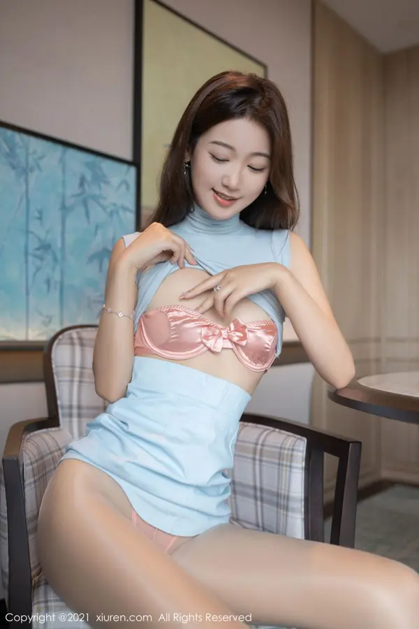 Vol. 04198 唐安琪(87P)