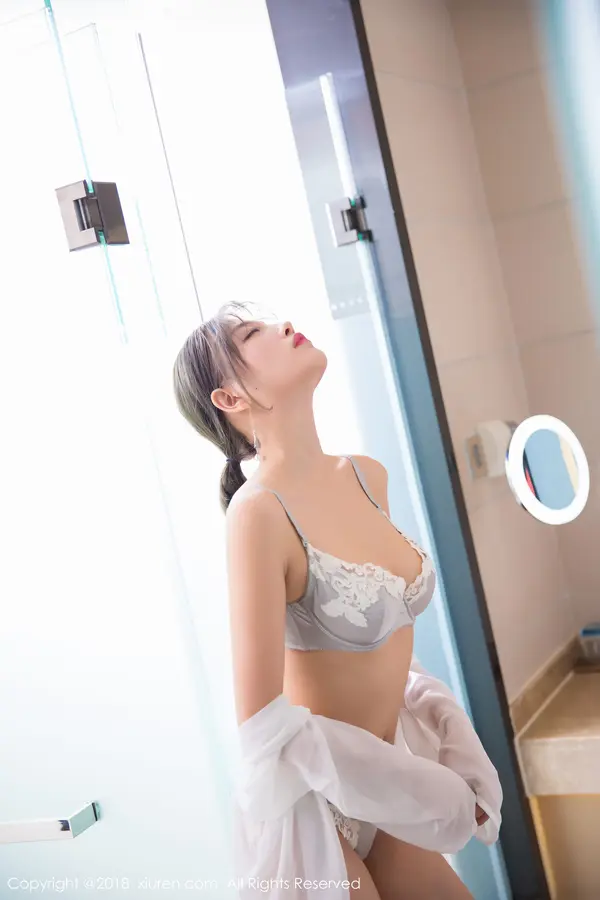 Vol. 01033 杨晨晨sugar(54P)