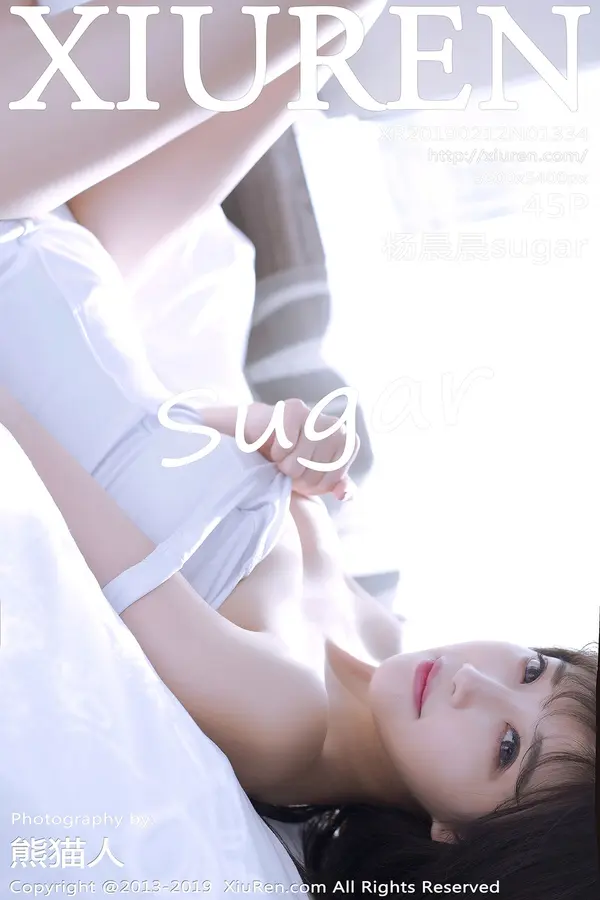 Vol. 01334 杨晨晨sugar(46P)-妹子录-美女图片|美女写真 专注超高清美女图片分享网站