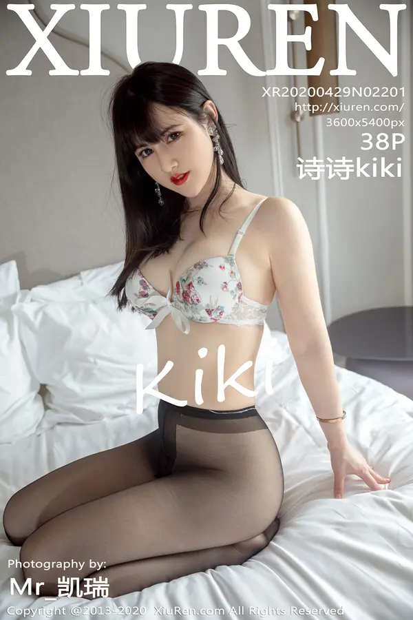 Vol. 02201 诗诗kiki(39P)-妹子录-美女图片|美女写真 专注超高清美女图片分享网站