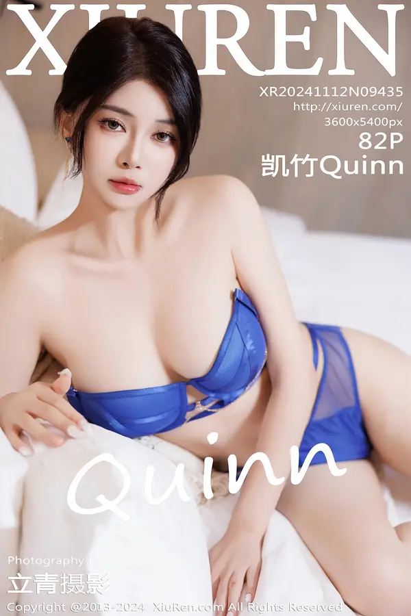 Vol. 09435 凯竹Quinn(74P)-妹子录-美女图片|美女写真 专注超高清美女图片分享网站