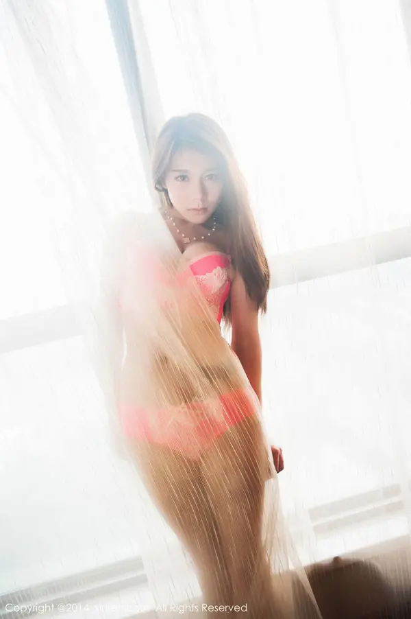 Vol. 00251 vetiver嘉宝贝儿(79P)