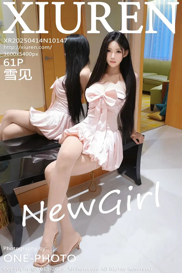 Vol. 10147 雪见(62P)-妹子录-美女图片|美女写真 专注超高清美女图片分享网站