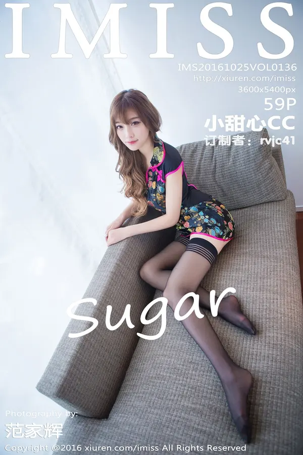 Vol. 0136 sugar小甜心CC(60P)-妹子录-美女图片|美女写真 专注超高清美女图片分享网站