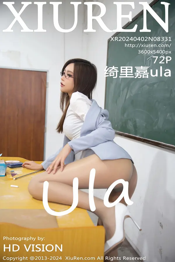 Vol. 08331 绮里嘉ula(73P)-妹子录-美女图片|美女写真 专注超高清美女图片分享网站