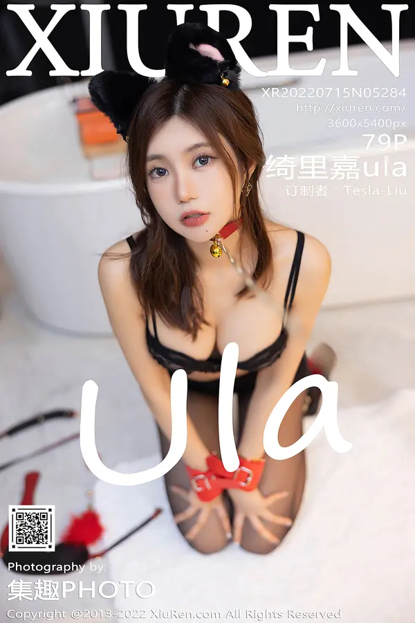 Vol. 05284 绮里嘉ula(80P)-妹子录-美女图片|美女写真 专注超高清美女图片分享网站