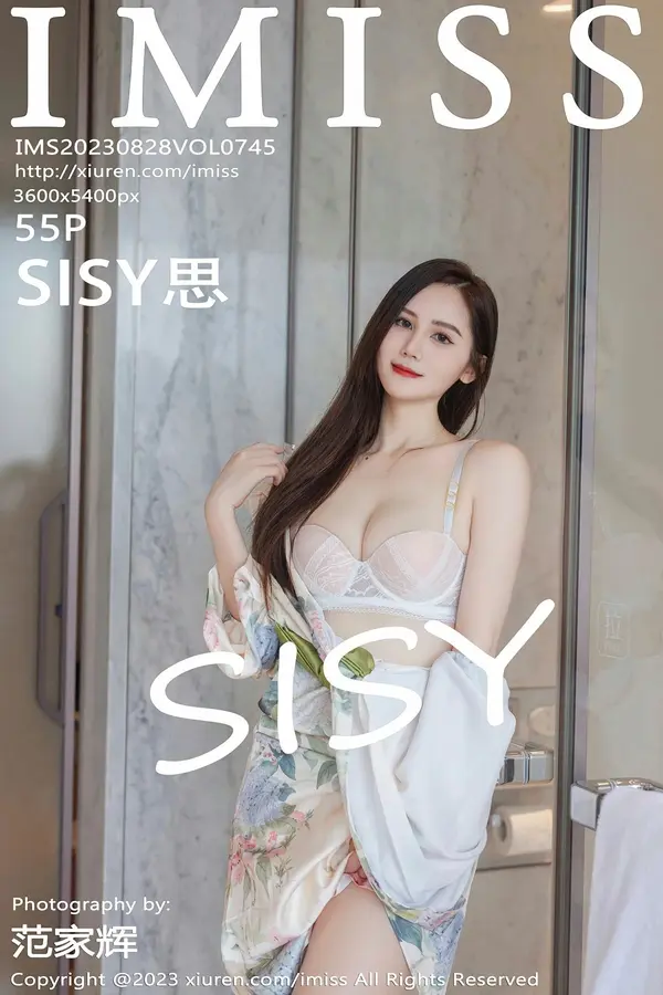Vol. 0745 SISY思(56P)-妹子录-美女图片|美女写真 专注超高清美女图片分享网站