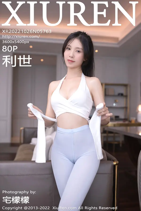 Vol. 05763 利世(81P)-妹子录-美女图片|美女写真 专注超高清美女图片分享网站