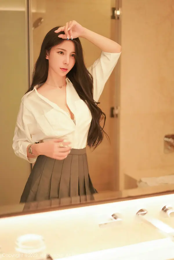 Vol. 04918 小蛮妖Yummy(53P)