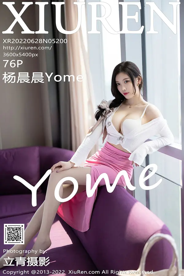 Vol. 05200 杨晨晨Yome(77P)-妹子录-美女图片|美女写真 专注超高清美女图片分享网站
