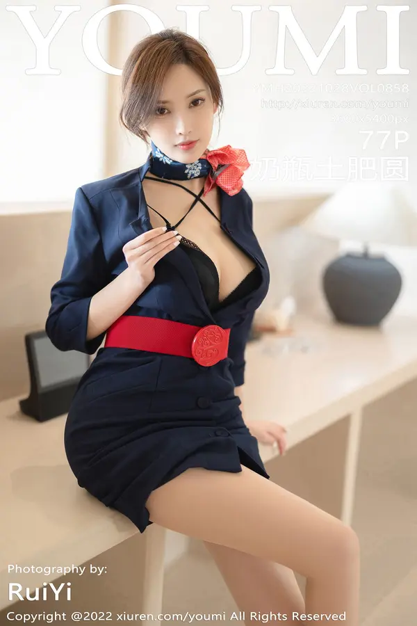 Vol. 0858 奶瓶土肥圆矮挫丑黑穷(78P)-妹子录-美女图片|美女写真 专注超高清美女图片分享网站