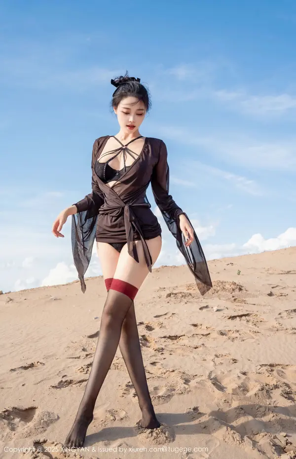 Vol. 0387 清妙(79P)