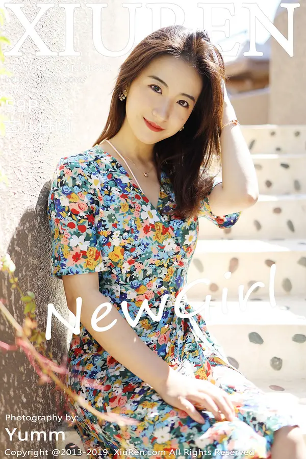 Vol. 01641 艺儿伢哟(60P)-妹子录-美女图片|美女写真 专注超高清美女图片分享网站