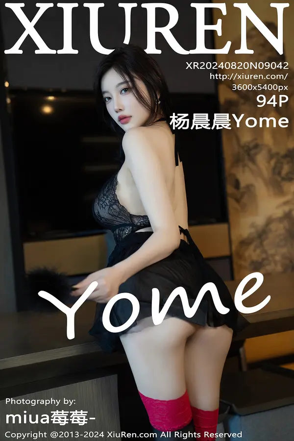 Vol. 09042 杨晨晨Yome(95P)-妹子录-美女图片|美女写真 专注超高清美女图片分享网站