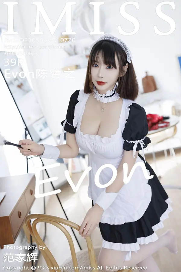 Vol. 0720 Evon陈赞之(40P)-妹子录-美女图片|美女写真 专注超高清美女图片分享网站