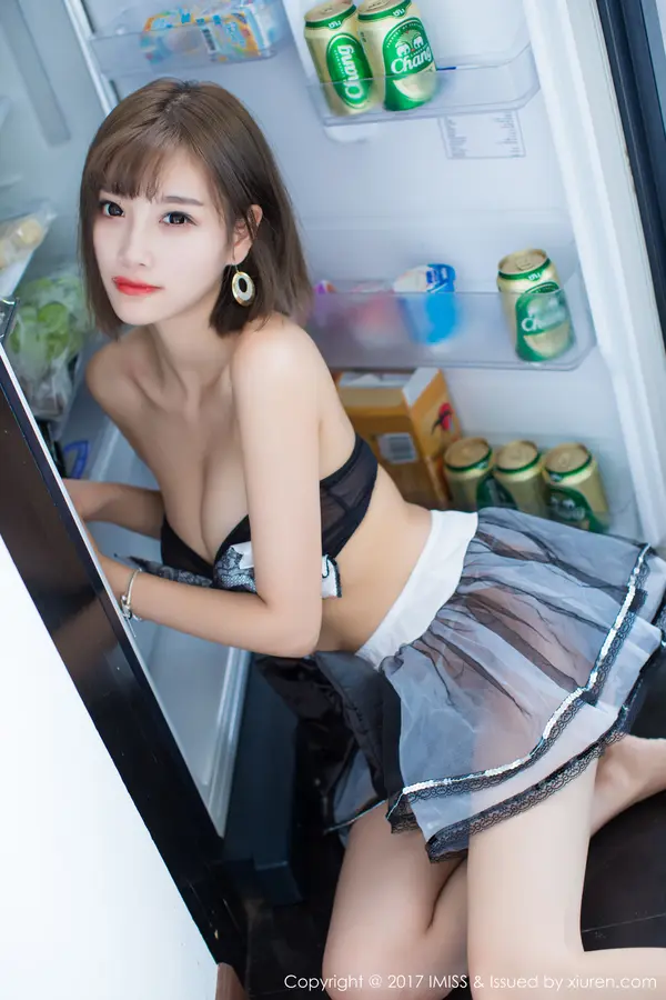 Vol. 0201 杨晨晨sugar(39P)