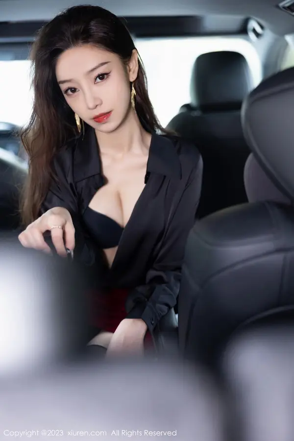 Vol. 07867 苏曼兮(84P)