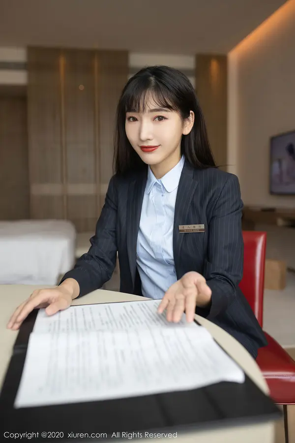 Vol. 02829 陆萱萱(81P)
