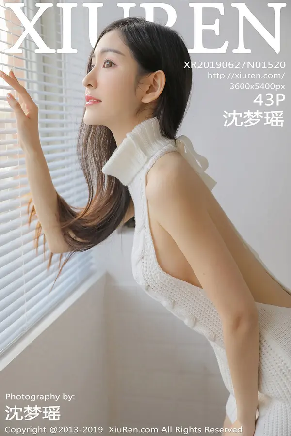 Vol. 01520 沈梦瑶(44P) 1/44