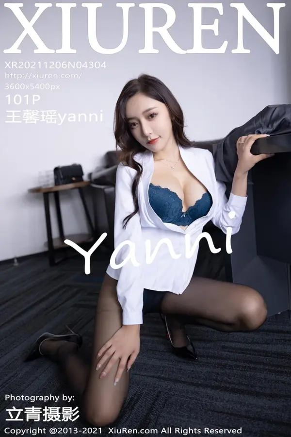 Vol. 04304 王馨瑶yanni(102P)