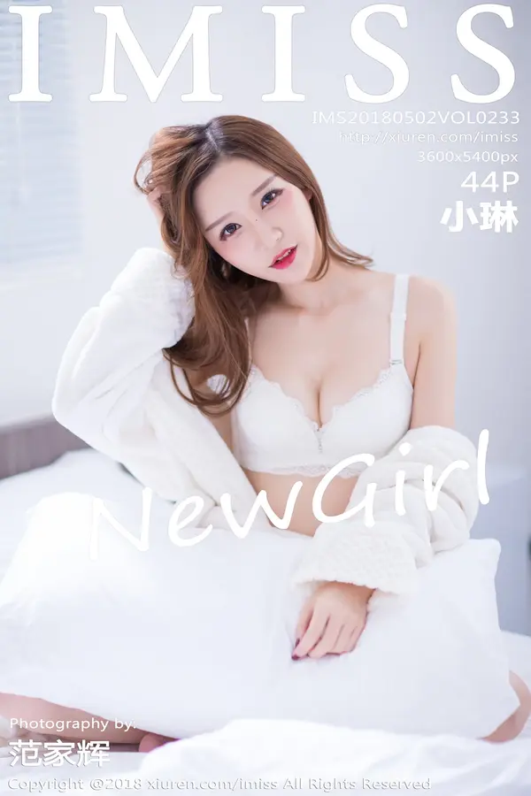 Vol. 0233 小琳(45P)-妹子录-美女图片|美女写真 专注超高清美女图片分享网站