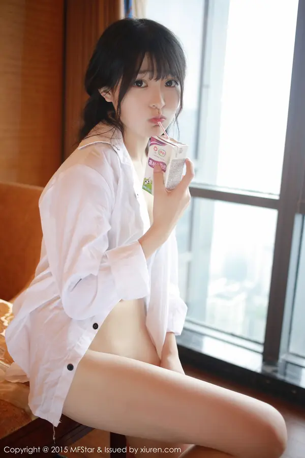 Vol. 0025 伊小七MoMo(53P)