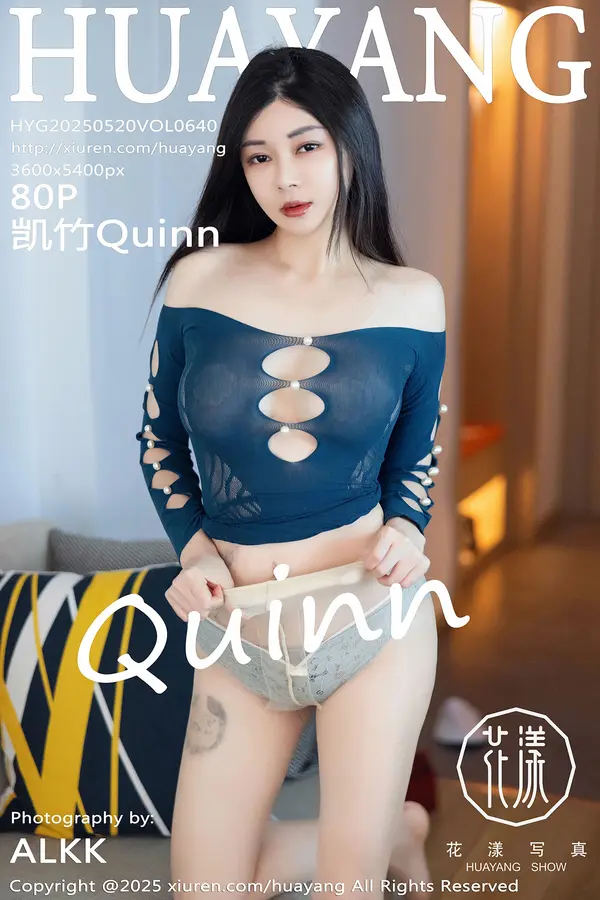 Vol. 0640 凯竹Quinn(81P)-妹子录-美女图片|美女写真 专注超高清美女图片分享网站