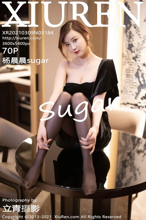 Vol. 03184 杨晨晨sugar(71P)-妹子录-美女图片|美女写真 专注超高清美女图片分享网站