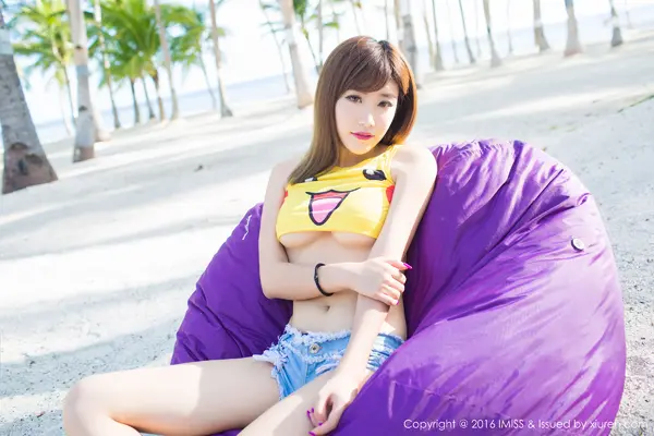 Vol. 0057 程小烦不烦(56P)