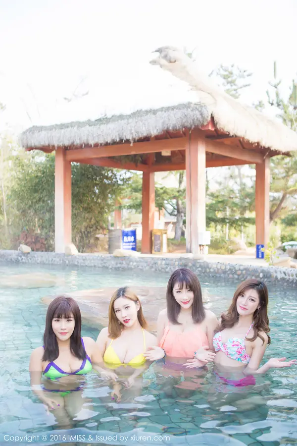 Vol. 0063 模特合集(74P)