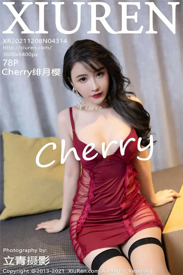 Vol. 04314 Cherry绯月樱(80P)
