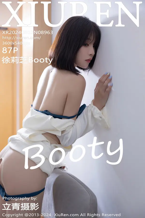 Vol. 08963 徐莉芝Booty(88P)-妹子录-美女图片|美女写真 专注超高清美女图片分享网站