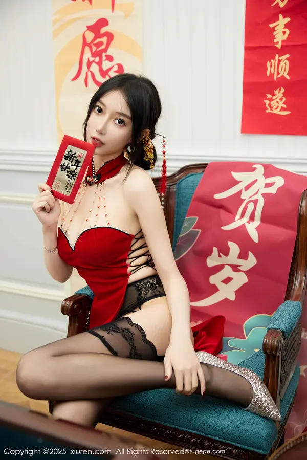 Vol. 09826 玥儿玥er(68P)