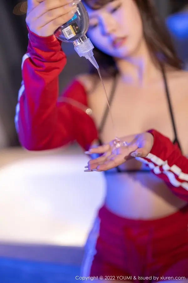 Vol. 0836 张思允Nice(96P)