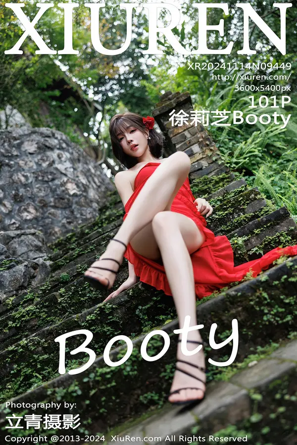 Vol. 09449 徐莉芝Booty(102P)-妹子录-美女图片|美女写真 专注超高清美女图片分享网站